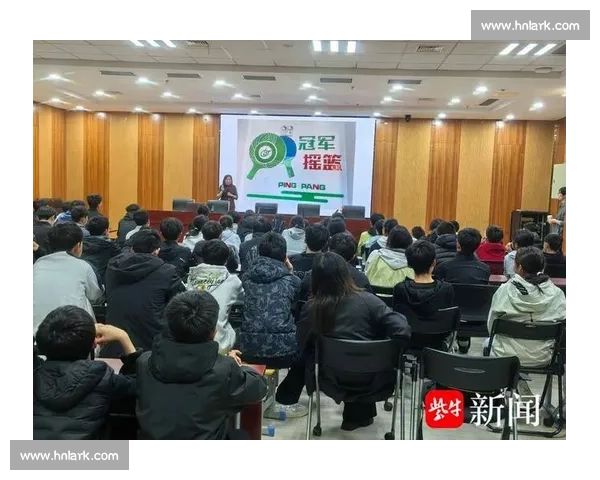 新时代竞技体育心理韧性培养机制与运动表现提升协同路径研究 新时代竞技体育心理韧性培养机制与运动表现提升协同路径研究