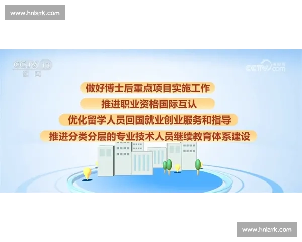 构建全民体育健康体系推动社会全面健康发展