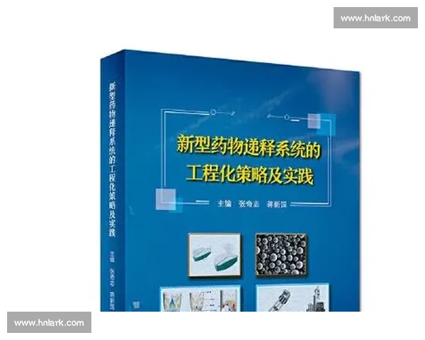 提升学校体育教育质量的策略与实践研究探讨